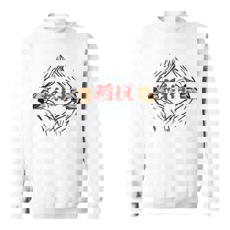 Inagaki Avec Nom De Famille Humoristique Pour Homme Sweater e - Cadeauxyz