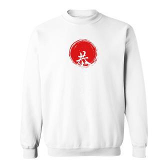 Japan Writing Backprint Sweatshirt - Geschenkecke