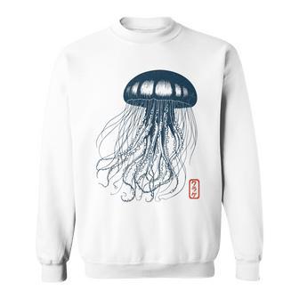 Japanese Aesthetic Asianintage Medusa Jellyfish Gray Sweatshirt - Geschenkecke