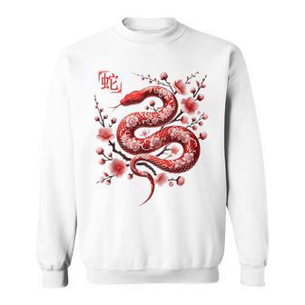 Lunar New Year Happy Chinese New Year Of The Snake 2025 Sweatshirt - Monsterry