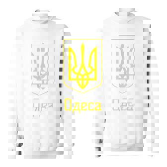 Odessa Ucrania Ucraniana Camisa de entrenamiento - Regaloses
