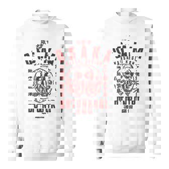 Osaka Japon Takoyaki Dotonbori Octopus Graphique Japonais Sweater e - Cadeauxyz