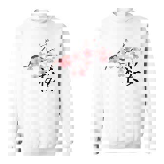 Sakura Fleur De Cerisier Japonaise Kanji Japonaise Sweater e - Cadeauxyz