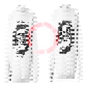 Samurai Bushido Code Éventail De Culture Japonaise Sweater e - Cadeauxyz
