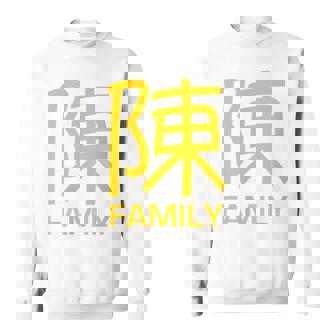 Tan Chen Chan Family Name Reunion Get Together Sweatshirt - Monsterry