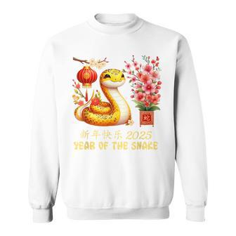 Year Of The Snake 2025 Lunar Chinese New Year Red Red Sweatshirt - Geschenkecke