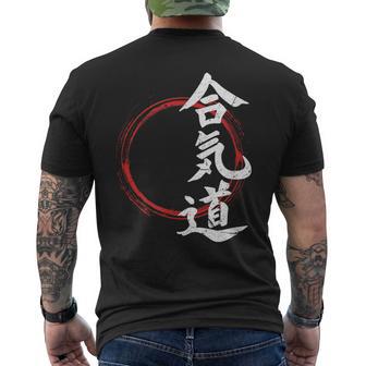 Aikido Martial Arts Japan Symbol T-Shirt mit Rückendruck - Geschenkecke