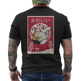 Anime Ramen Cat Retro Japanese Wooden Blockintage Kawaii Cat T-Shirt mit Rückendruck - Geschenkecke