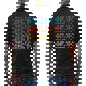 BAKLAVA Word Design Of Delicious Dessert Men's Back Print T-Shirt - Monsterry