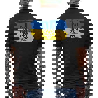 Bandera Ucraniana De Ucrania Regalo De Ucrania Camiseta Hombre Estampado Espalda - Regaloses