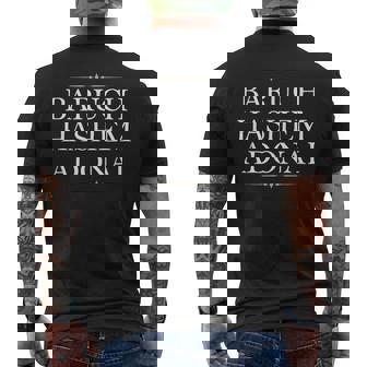 Baruch Hashem Adonai Hebrew Christian Blessing Men's Back Print T-Shirt - Monsterry