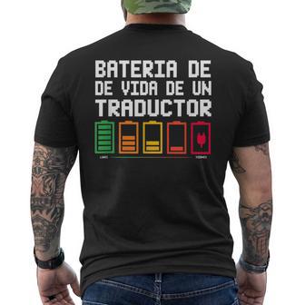 Bateria Deida De Un Traductor Camiseta Hombre Estampado Espalda - Regaloses