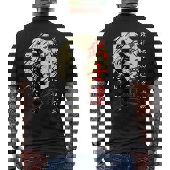 Bushido Code Samouraï Guerrier Japonais Kanji T-shirt imprimé au dos - Cadeauxyz