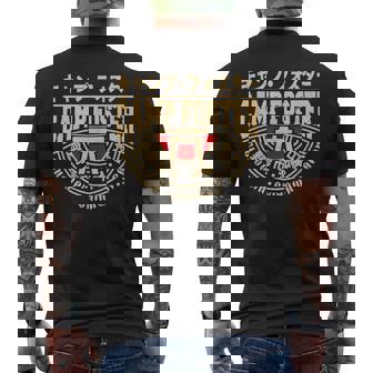 Camp Foster Okinawa Japan Ginowan Japanese Kanji Characters Men's Back Print T-Shirt - Monsterry
