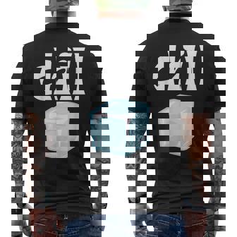 Chill Block Of Ice Summer Family Relaxing Beach Men's Back Print T-Shirt - Monsterry