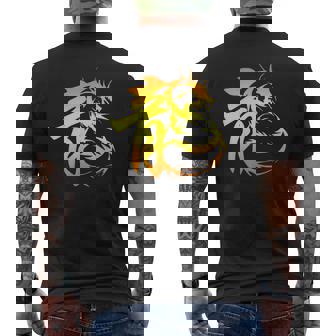 Chinese Dragon Writing Calligraphy Chinese New Year Dragon Men's Back Print T-Shirt - Monsterry