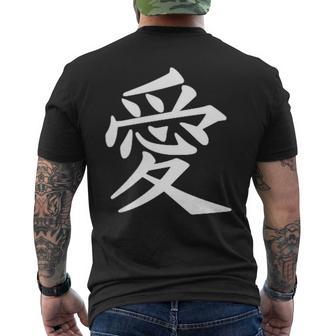 Chinese Sign Love Peace Symbol Chest Pocket T-Shirt mit Rückendruck - Geschenkecke