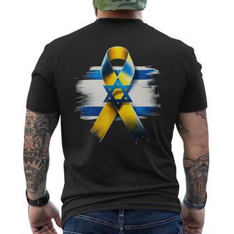 Creations B Homme Drapeau Israël Ruban Jaune Ramenez-Les À La Maison Maintenant Noir Size S Manche Courte Coupe Classique Coton 100 T-shirt imprimé au dos - Cadeauxyz