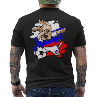 Divertido Dabbing Perro Fútbol De Rusia Bandera Deporte Camiseta Hombre Estampado Espalda - Regaloses