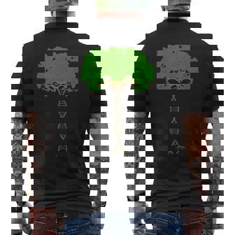 DNA Double Helix Tree Science Biologist Men's Back Print T-Shirt - Monsterry