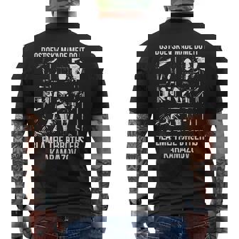 Dostoievski Me Obligó A Hacerlo Culpa A Los Hermanos Karamazov Camiseta Hombre Estampado Espalda - Regaloses