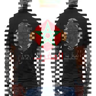 Drapeau Maroc Marocain Drapeau Marocain T-shirt imprimé au dos - Cadeauxyz