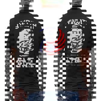 Estoy Con Israel El Conflicto Palestino Israelí Pro Israel Camiseta Hombre Estampado Espalda - Regaloses