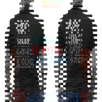 Fête Des Grands-Pères Humour Legende Super Meilleur Papy T-shirt imprimé au dos - Cadeauxyz