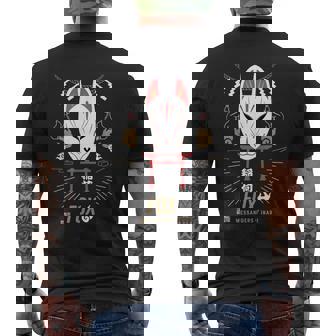 Fox Mensajeros De Inari Dios Camiseta Hombre Estampado Espalda - Regaloses
