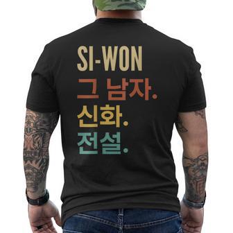 Korean First Name Si-Won T-Shirt mit Rückendruck - Geschenkecke