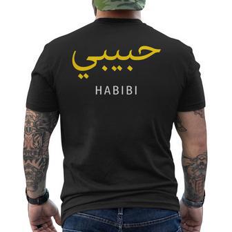 Habibi Arabic Habibi T-Shirt mit Rückendruck - Geschenkecke