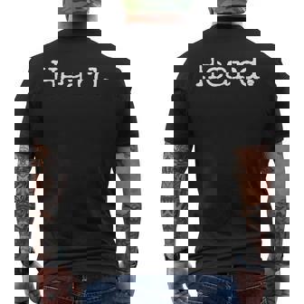 Heard Chef Restaurant Slang Lingo Chef Cooking Men's T-shirt Back Print | Seseable UK