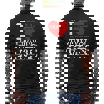 I Heart Love Jewish Boys Hebrew Judaica Red Valentines Day Men's Back Print T-Shirt - Monsterry