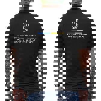 I’Ll Wear The Costume When This War Is Over Men's T-shirt Back Print - Seseable