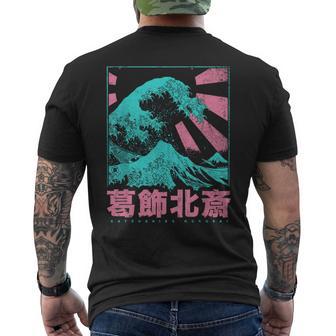 Japanese Hokusai Japan The Great Waveor Kanagawa T-Shirt mit Rückendruck - Geschenkecke