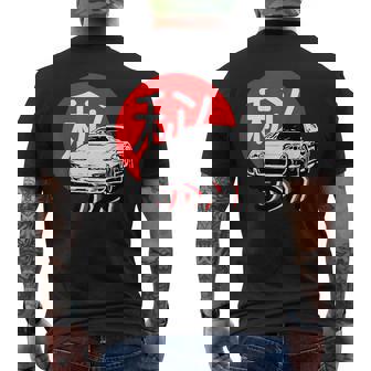 Jdm Cars Motorsport Supra Jdm Coche Motorsport Idea De Regalo Camiseta Hombre Estampado Espalda - Regaloses