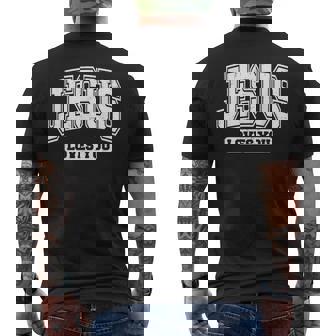Jesus Loves You Vintage Style Christian Faith Men's Back Print T-Shirt - Monsterry