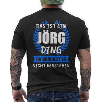 Jörg Name First Name Nickname T-Shirt mit Rückendruck - Geschenkecke