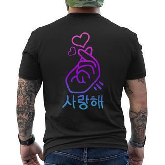 K-Pop Finger Heart Gesture Korean Letters Saranghae T-Shirt mit Rückendruck - Geschenkecke