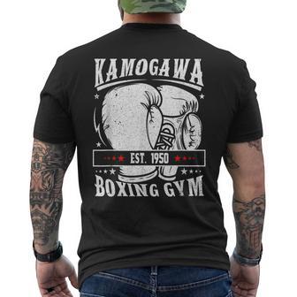 Kbgkamogawa Guantes De Boxeo 1950 Camiseta Hombre Estampado Espalda - Regaloses