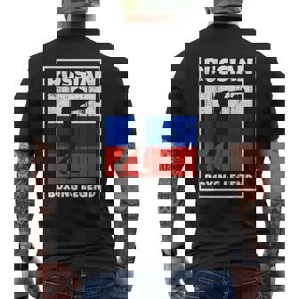 Leyenda De Boxeo Ruso Con Bandera Para Boxeador De Rusia Camiseta Hombre Estampado Espalda - Regaloses