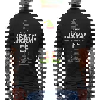 Librarian Elf T-Shirt Christmas School Library Staff Tank Top Men's Back Print T-Shirt - Monsterry
