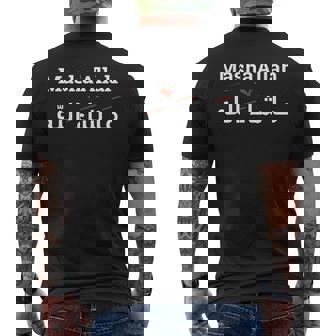 Mashallah Calligraphie Arabe Islamique Citations Eid Umrah Hajj T-shirt imprimé au dos - Cadeauxyz