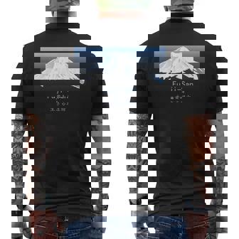 Monte Fuji Monte Fuji Camiseta Hombre Estampado Espalda - Regaloses