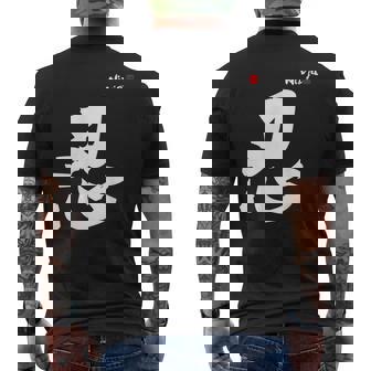 Ninja In Chinese Calligraphy Characters T-Shirt Men's Back Print T-Shirt - Monsterry