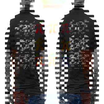 Pi Menu Pi Day 314 Fruit Pie Menu Teachers Math Lover Men's T-shirt Back Print | Mazezy
