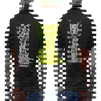 Raccoon Brat Raccoon Meme Men's T-shirt Back Print - Thegiftio UK