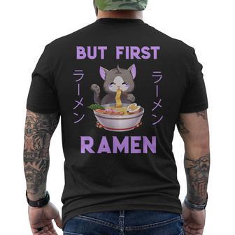 Ramen Cat Japanese Kawaii Anime Purple Style T-Shirt mit Rückendruck - Geschenkecke