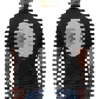 Ropa Aficionados Ciencia Y Espacio Camiseta Hombre Estampado Espalda - Regaloses