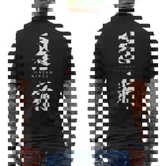 Sparking Ninjutsu Apparel Ninjutsu Kanji Arte Marcial Tradicional Japonés De Ninja Adulto Negro Talla S Manga Larga Jersey Talla Única Camiseta Hombre Estampado Espalda - Regaloses